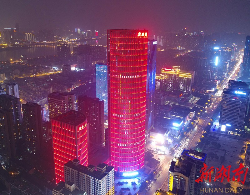 新湖南大厦夜景